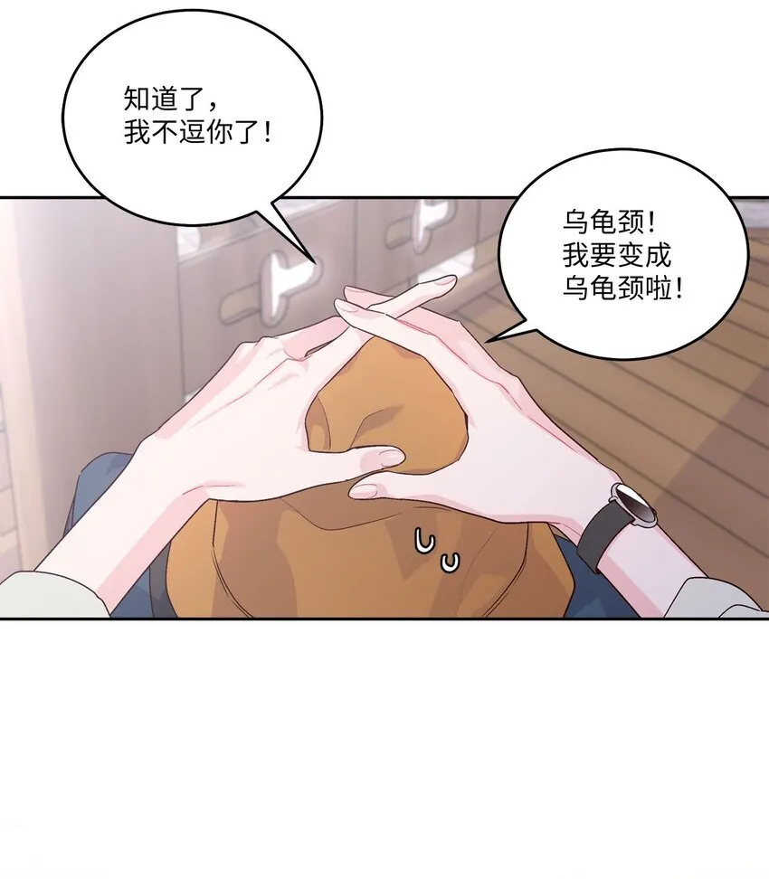 47 不速之客14