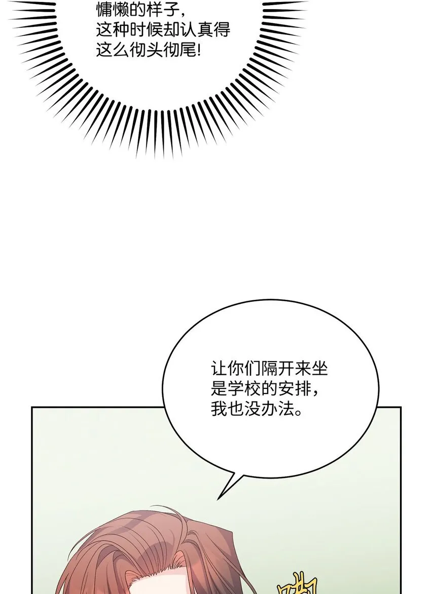 37 陪同缺席21