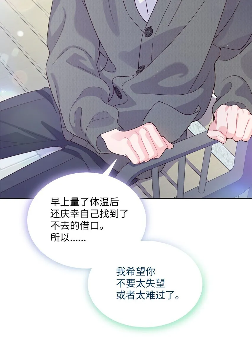 37 陪同缺席63