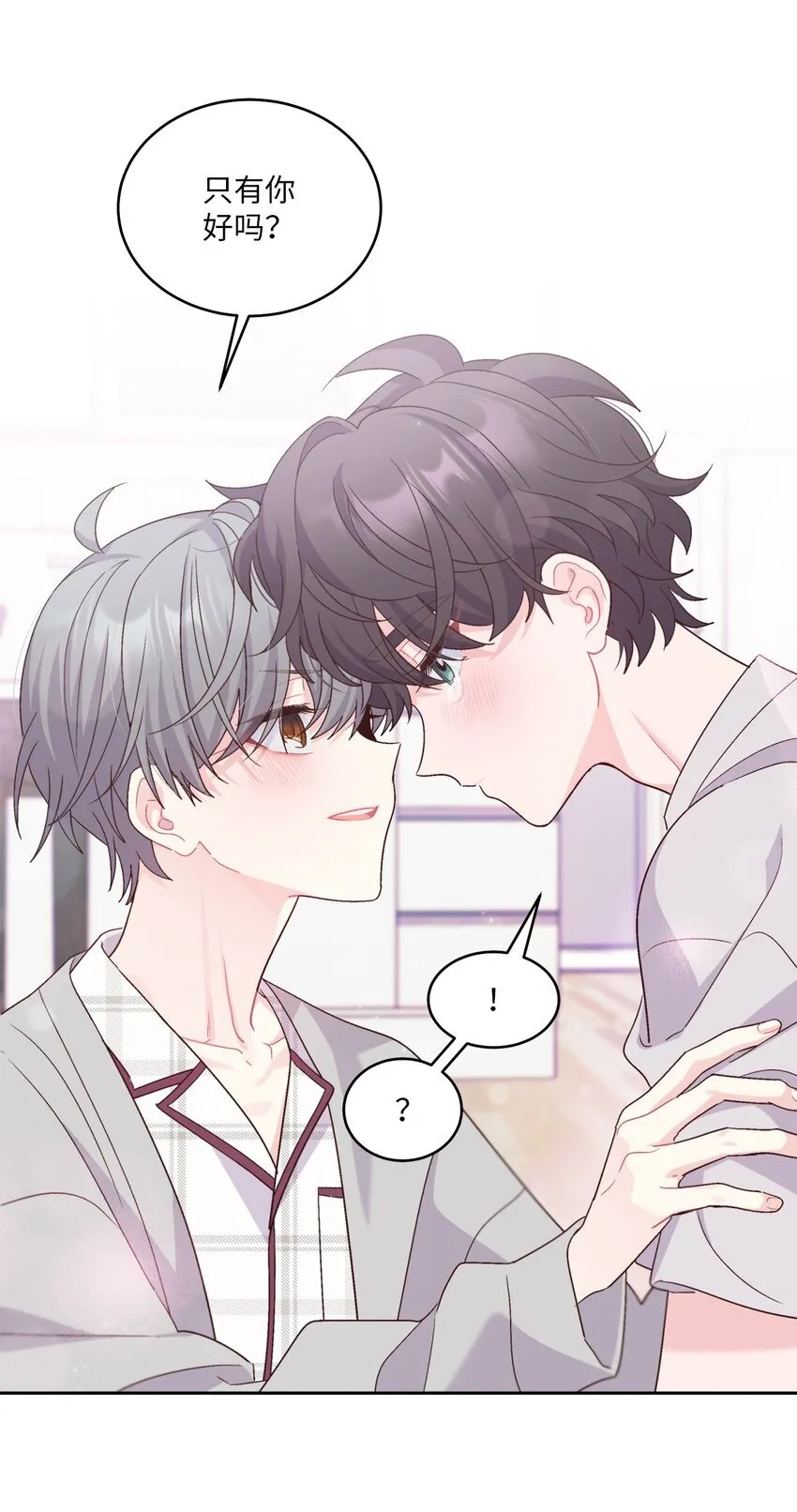 65 爸爸的忌日64