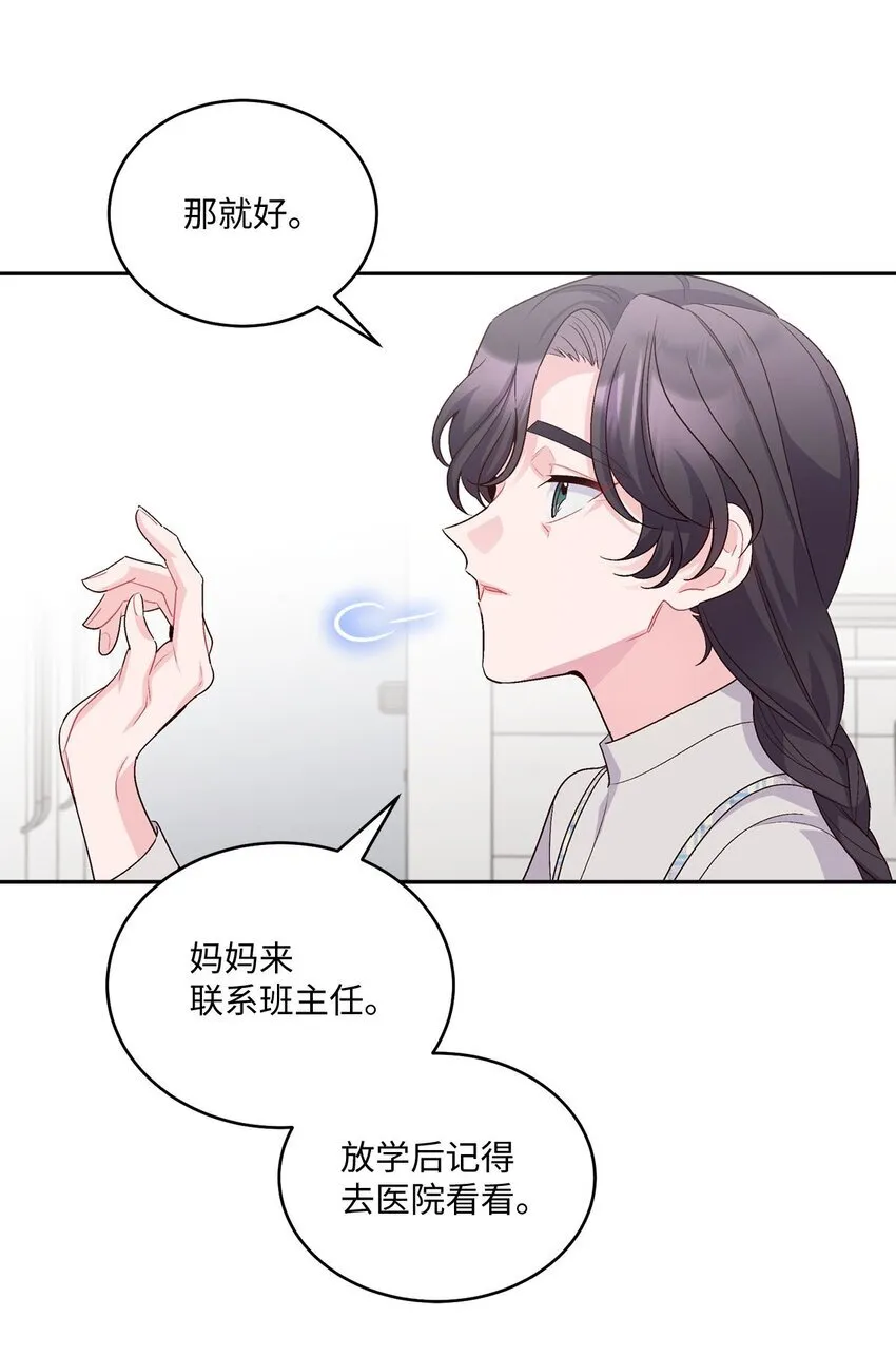 37 陪同缺席9
