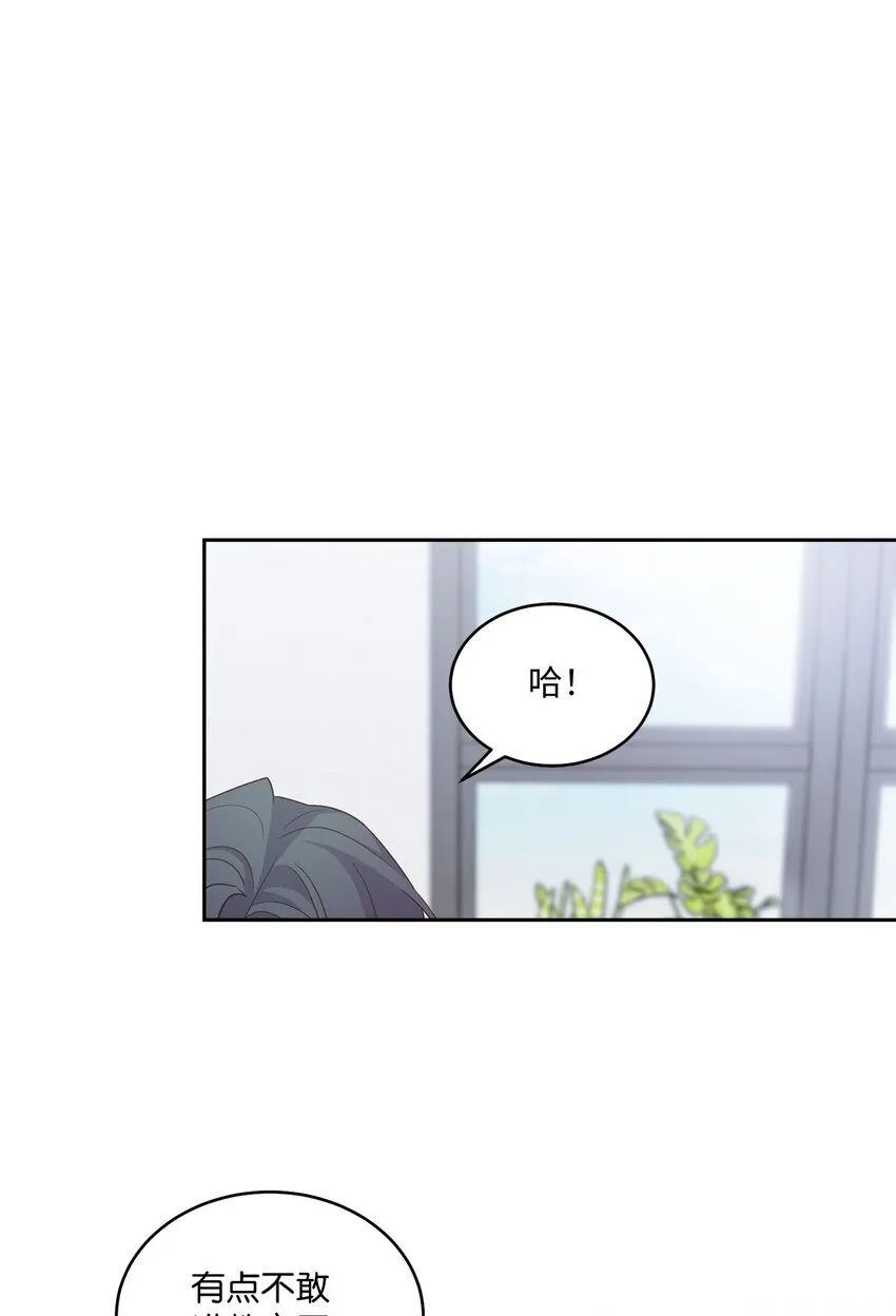 43 受伤的白景斌38