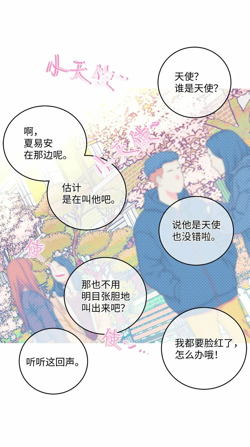 13 需要帮忙吗41