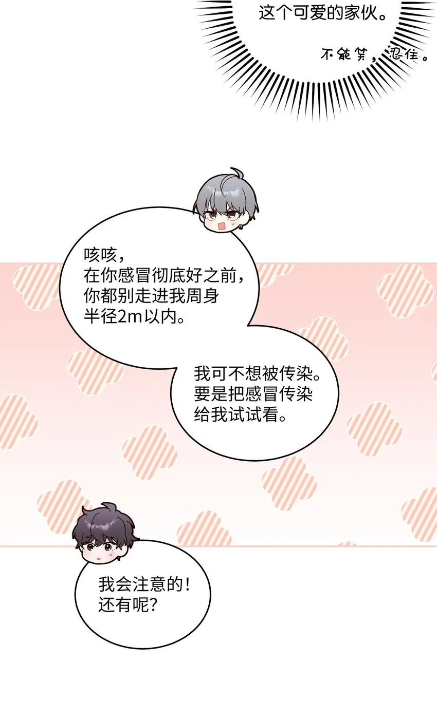 37 陪同缺席65