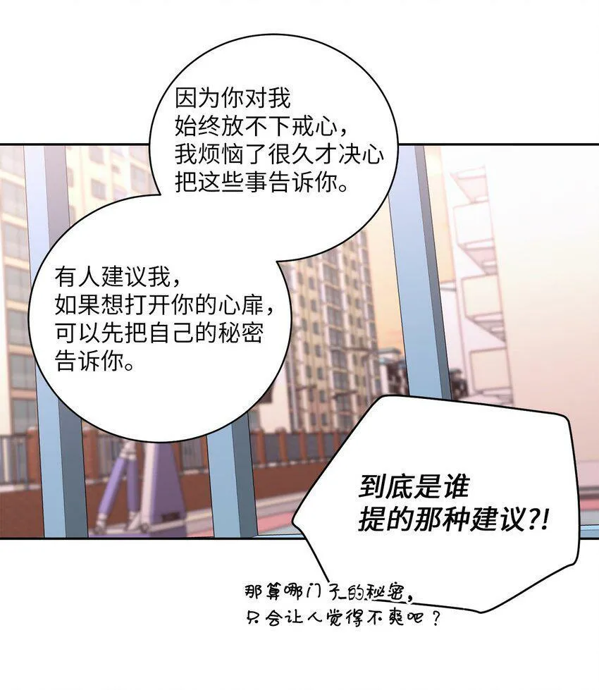 15 努力得来的加分55