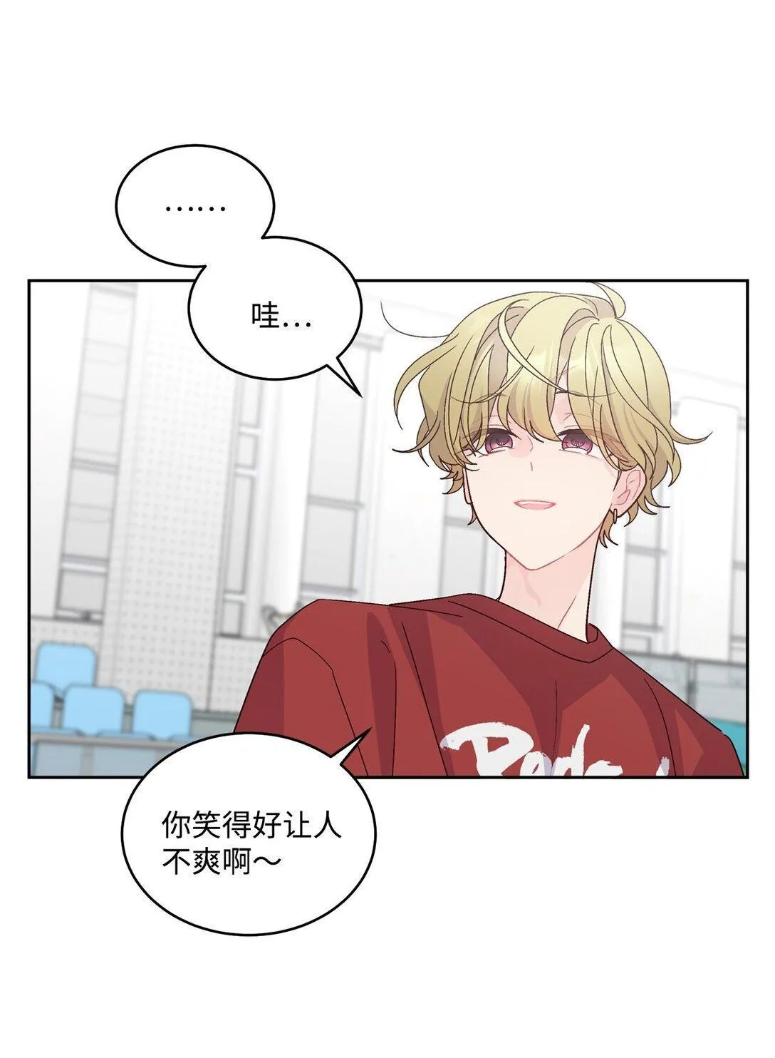 83 无谓的期待70