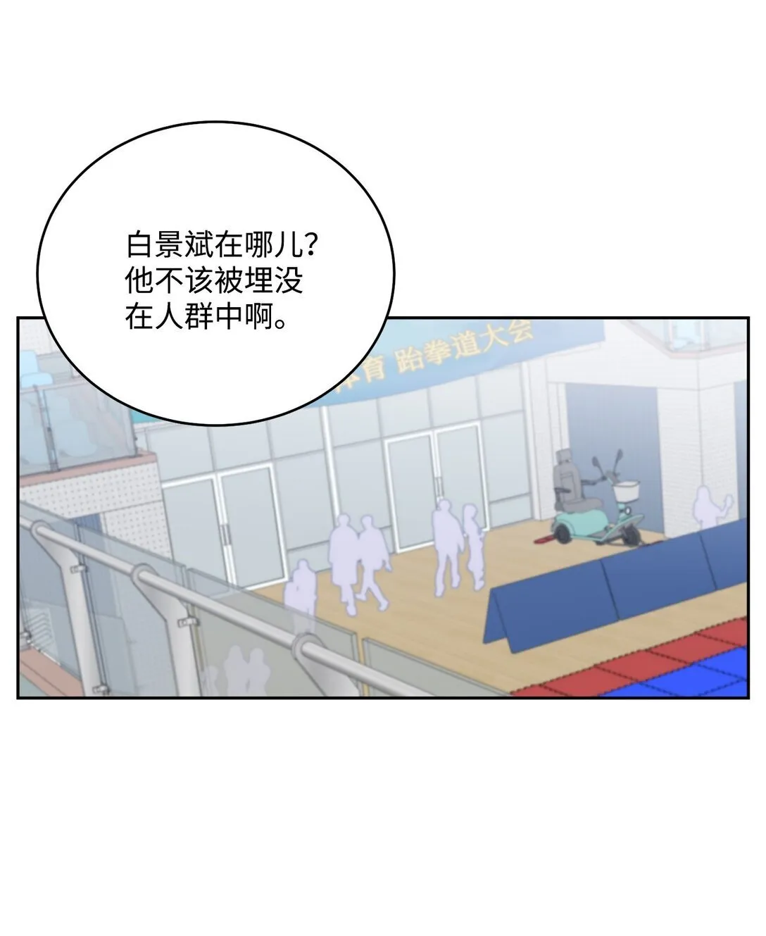 81 因为我嫉妒嘛42