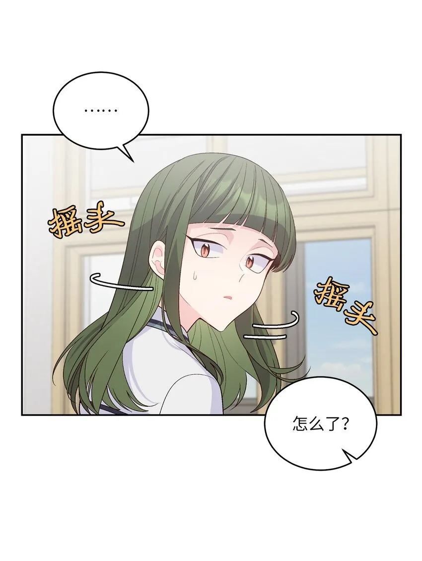 50 放学后的纪录片6
