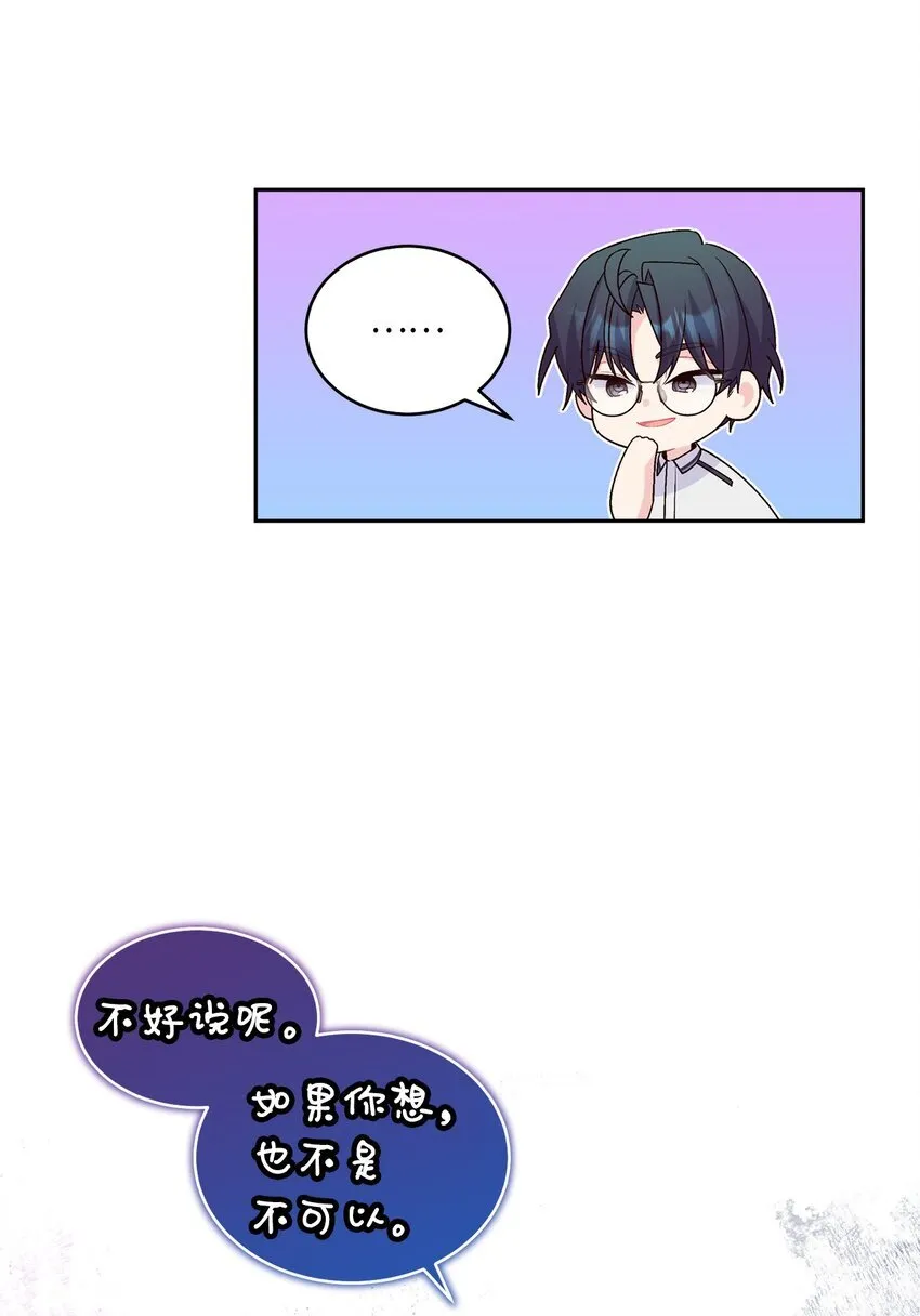 50 放学后的纪录片33