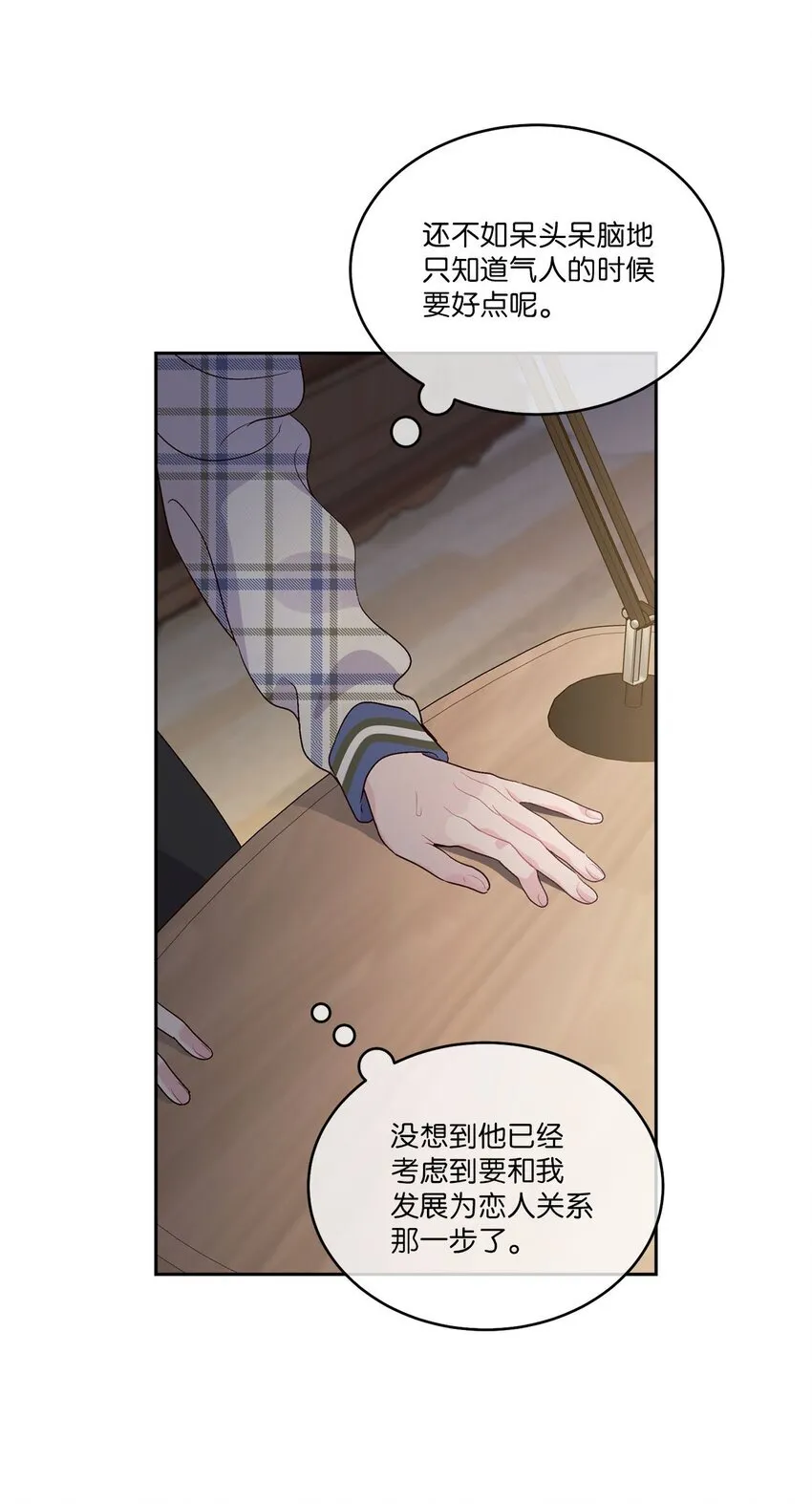48 奇迹般的爱情38