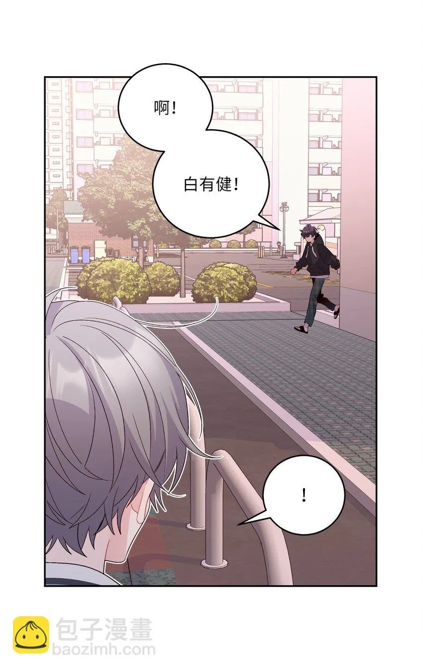 51 幼年时期的易安66