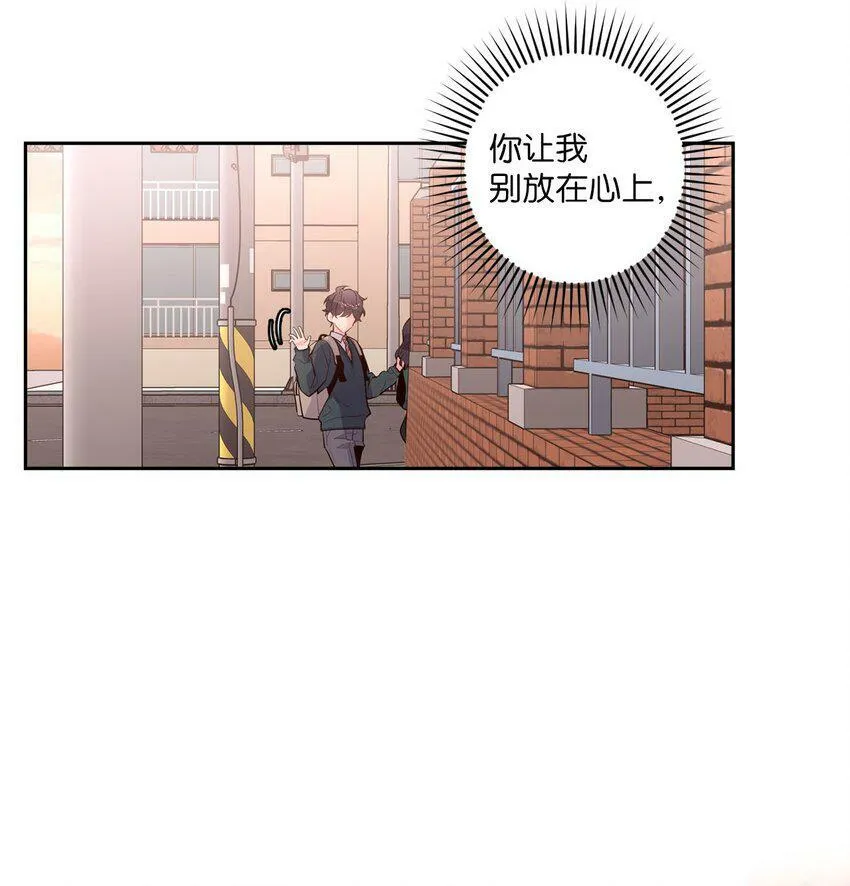 16 交换号码22