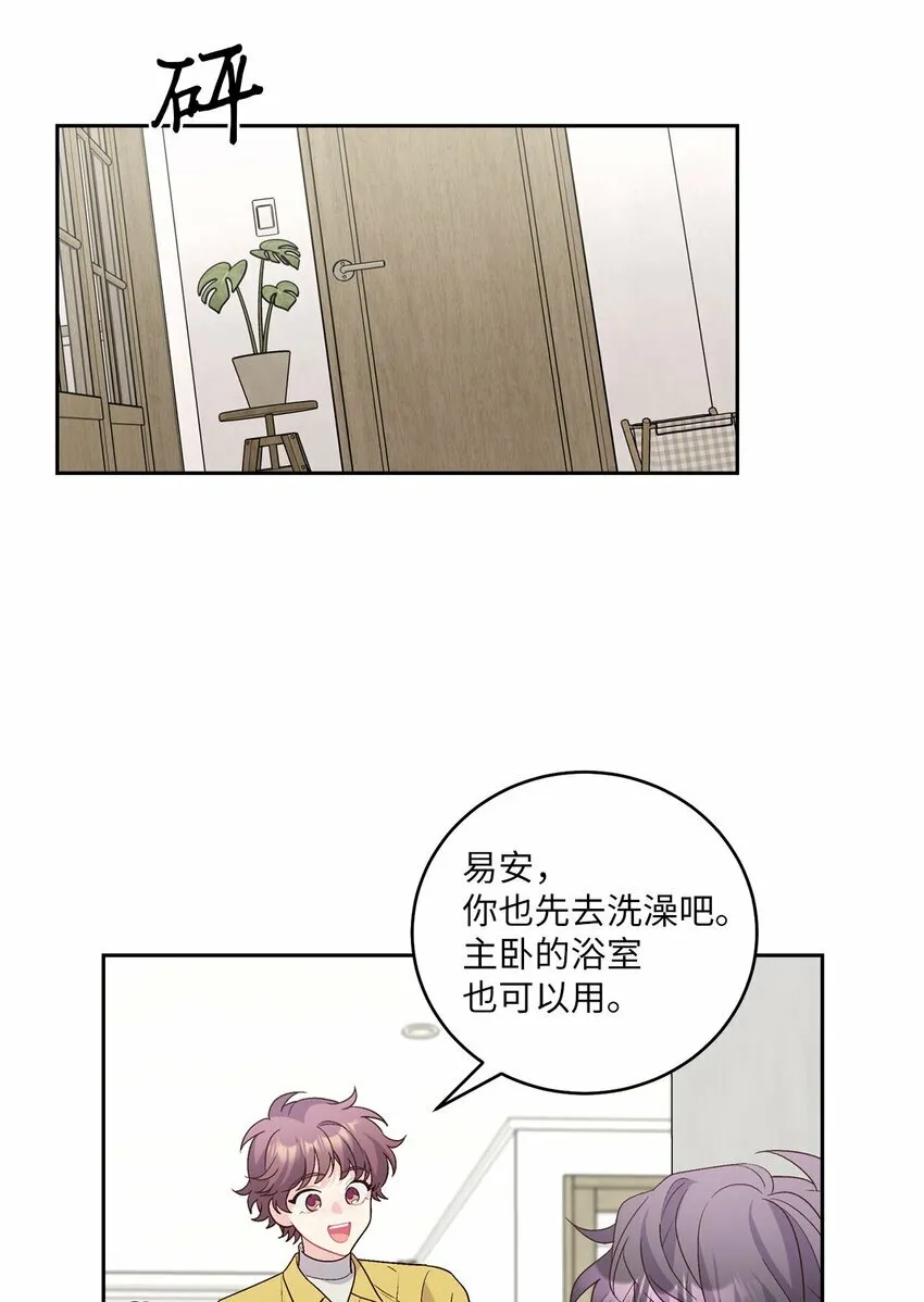 25 热血备考57