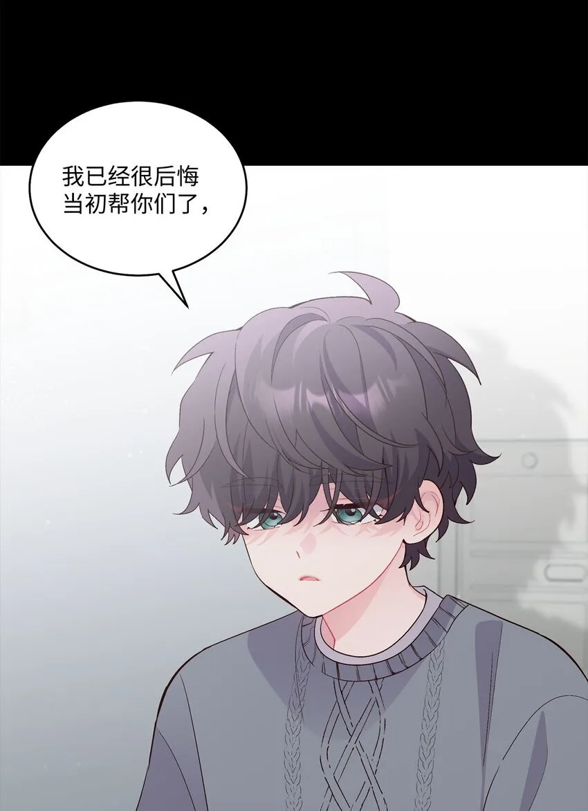 34 魏礼的突击9