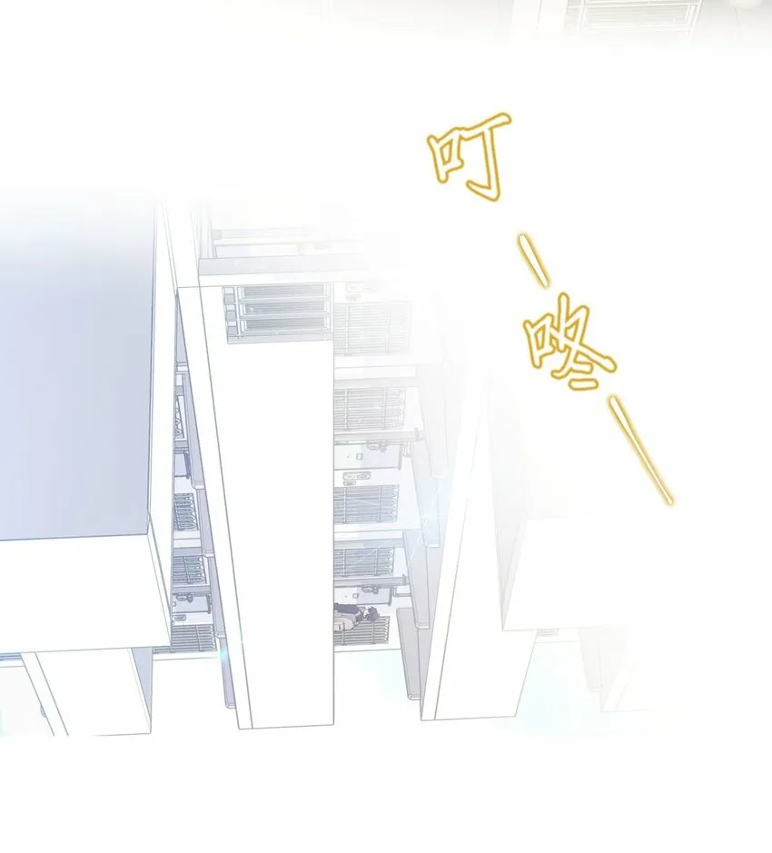 12 别有用心18