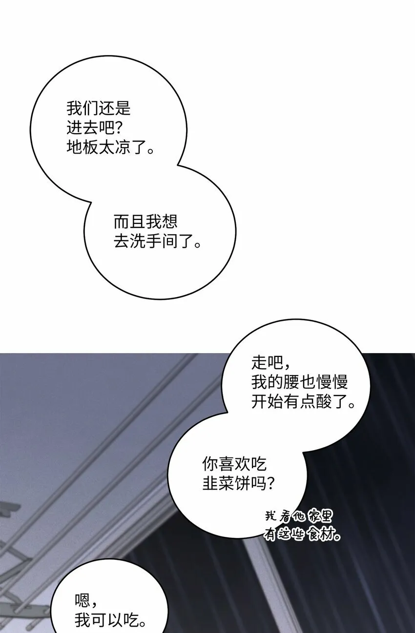 27 打赌17