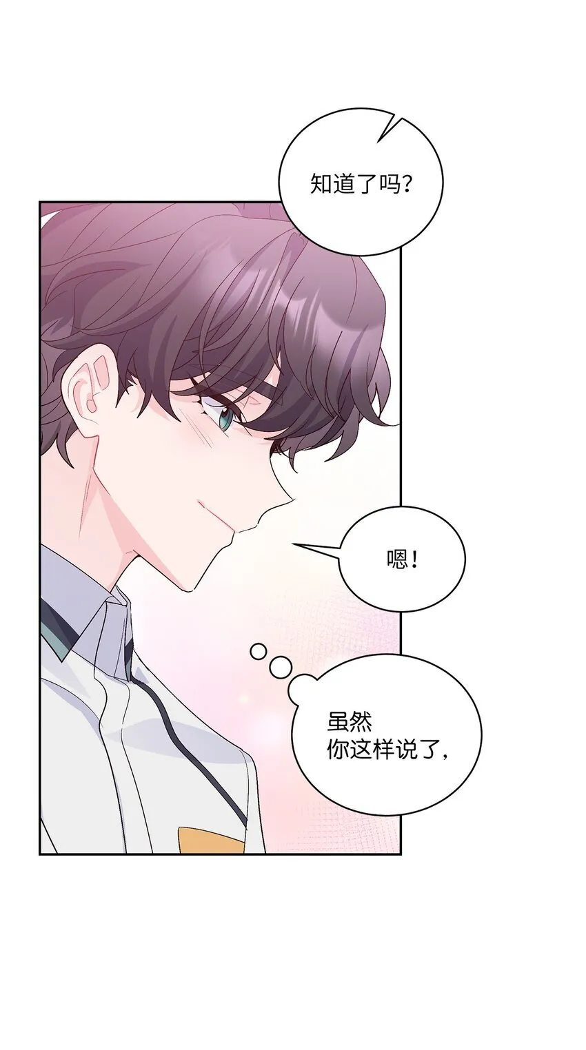 60 意外45