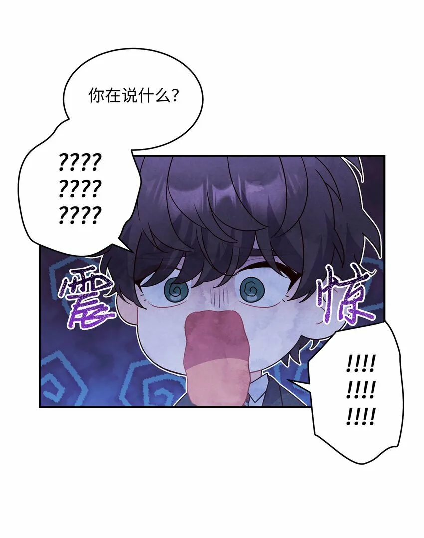 07 握手言和25