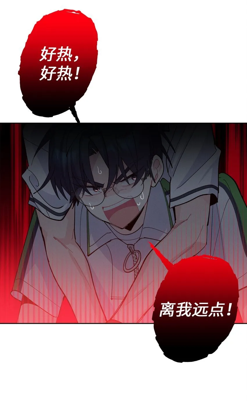 55 白景斌也会抑郁32