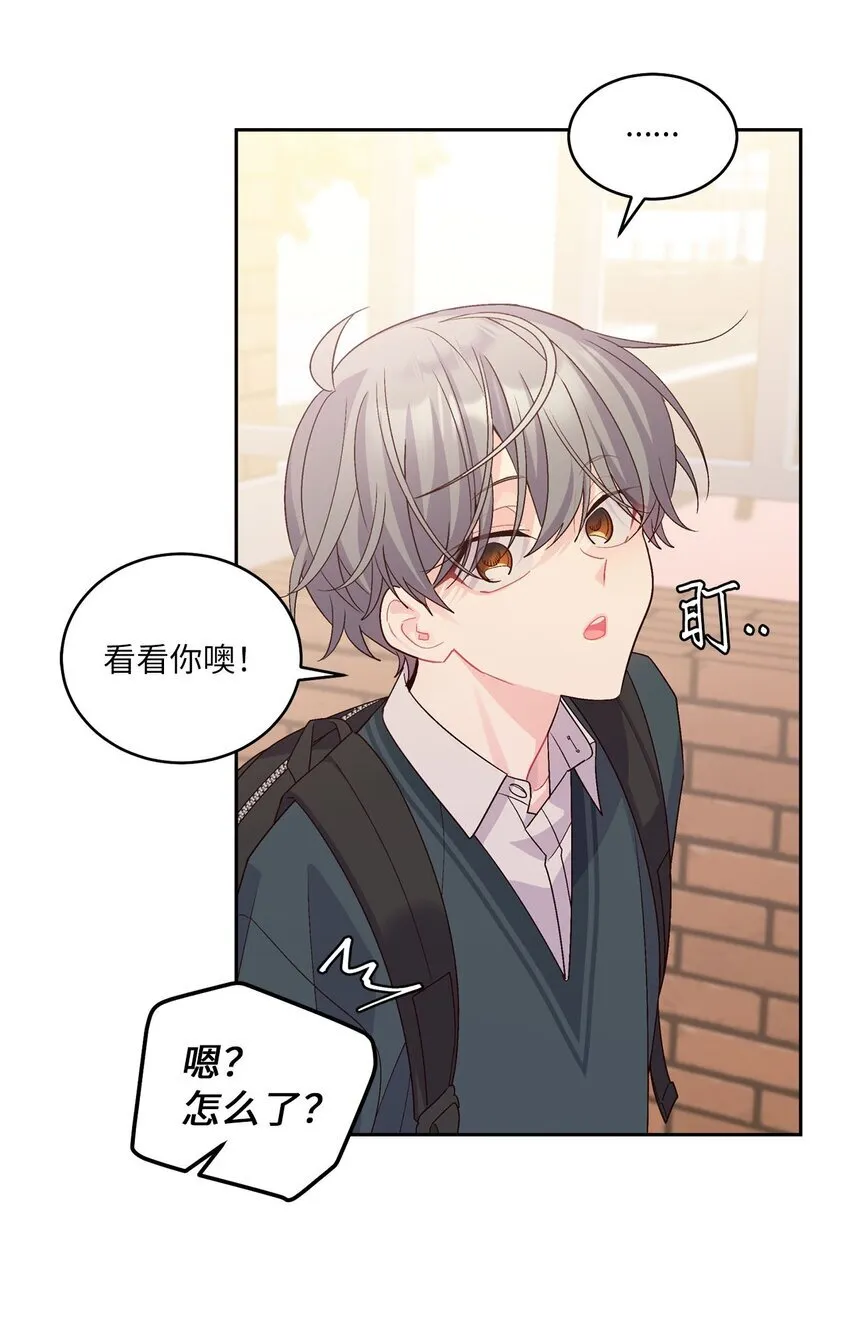 44 好想再试一次65