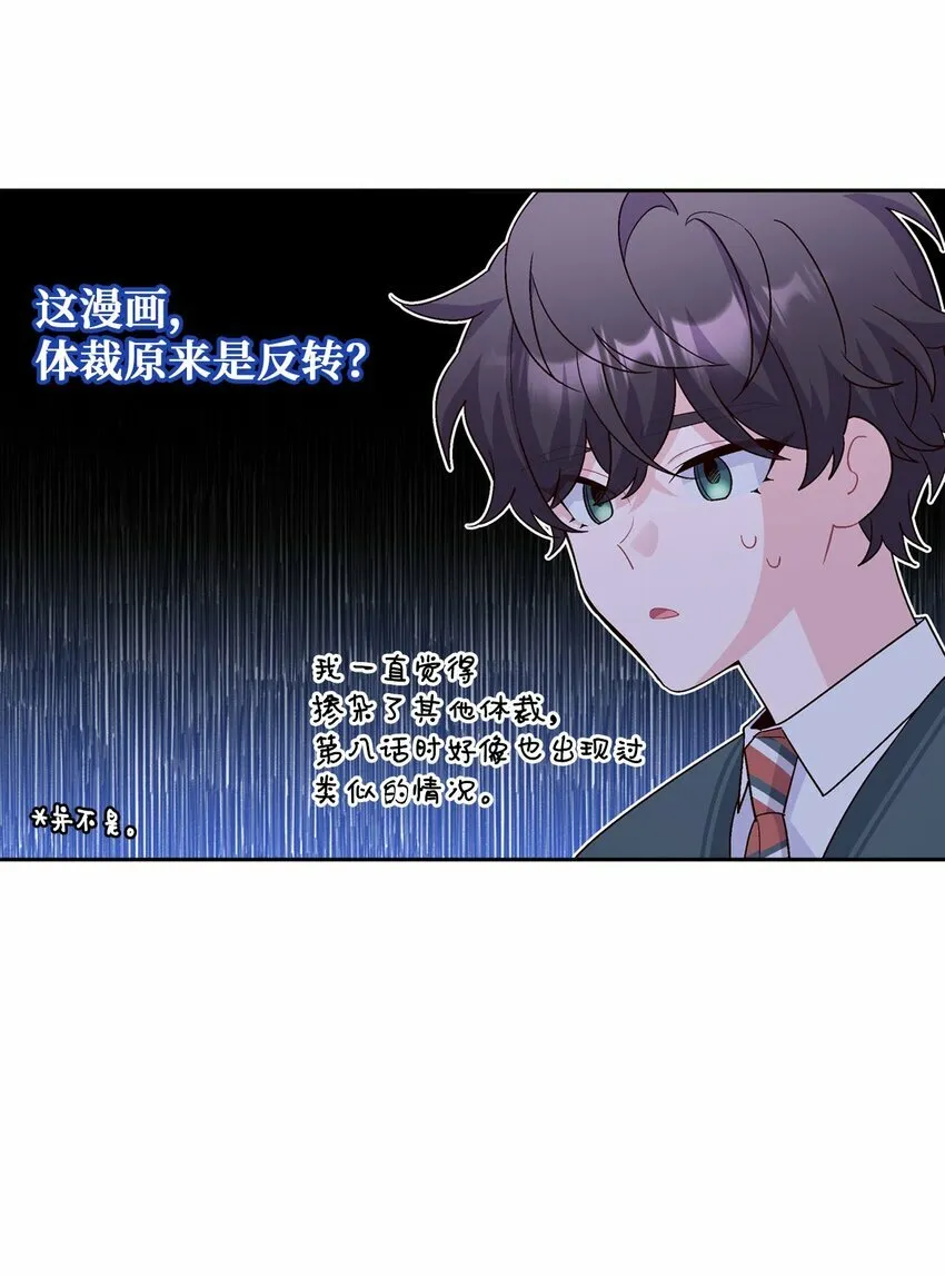 30 大事件24