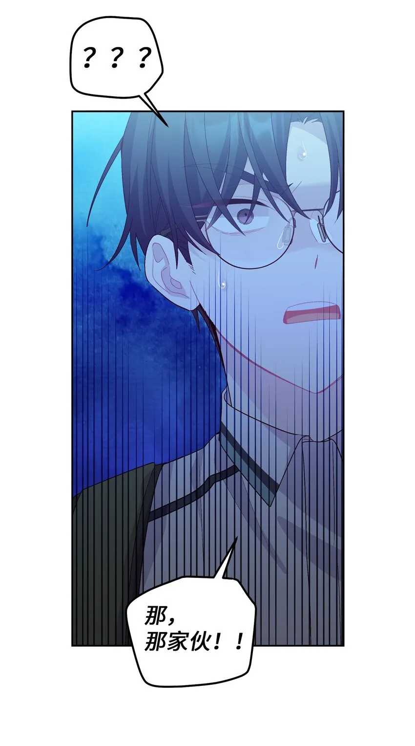 53 让步10