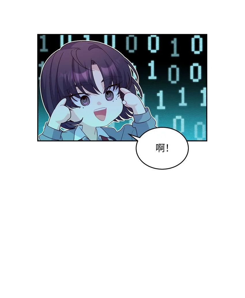 46 甜甜的棉花糖3