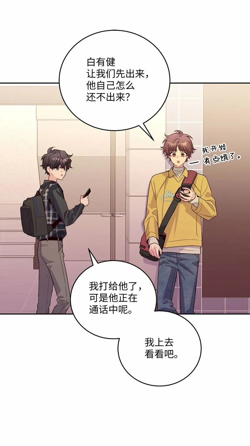 25 热血备考40