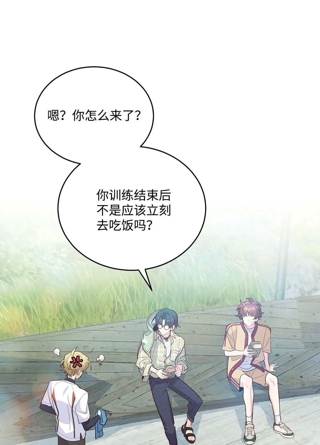 75 是惊喜还是惊吓60