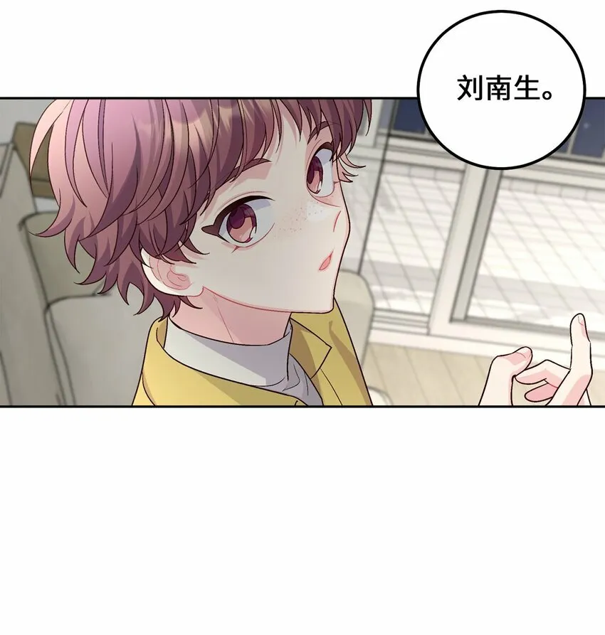 25 热血备考63