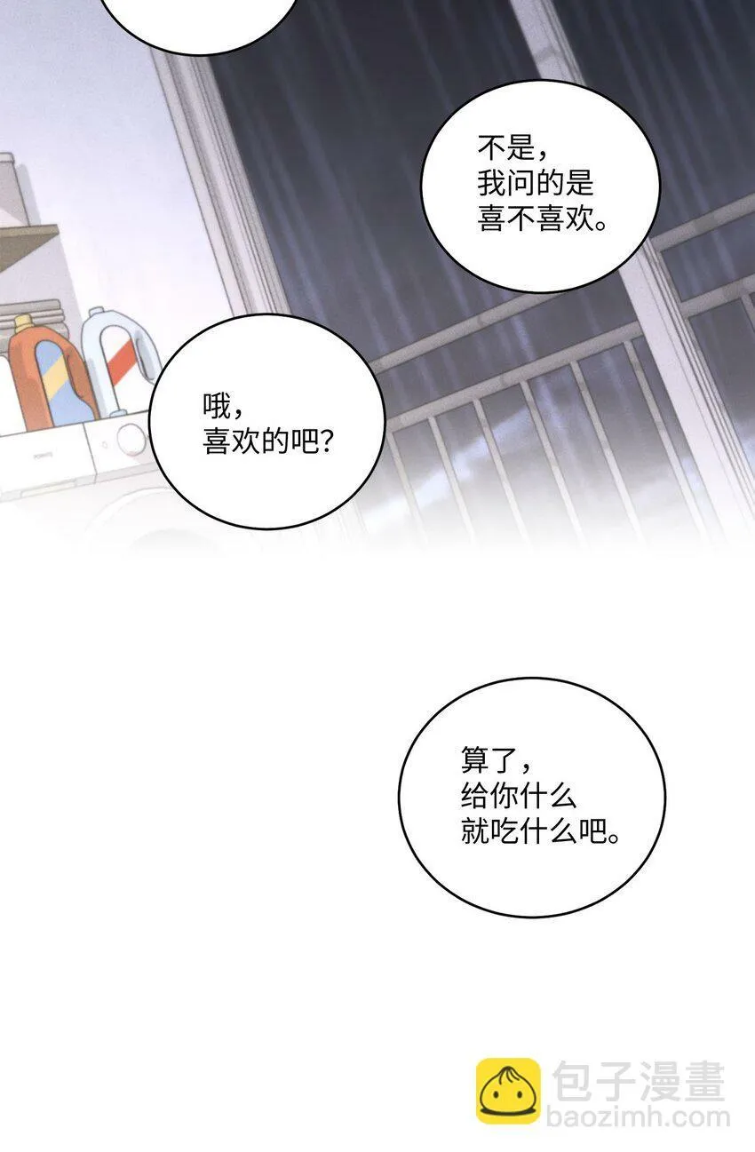 27 打赌18