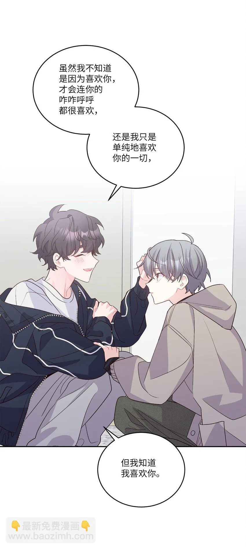 49 赶进度64