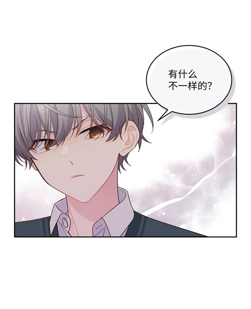 44 好想再试一次24