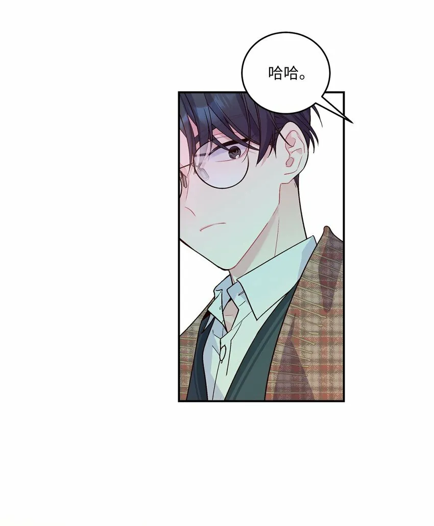 09 女朋友玛丽？！43
