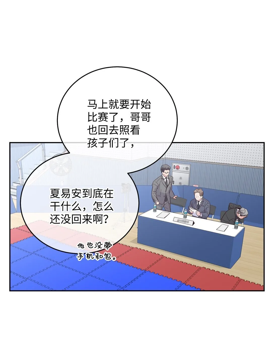 82 噩梦重现16