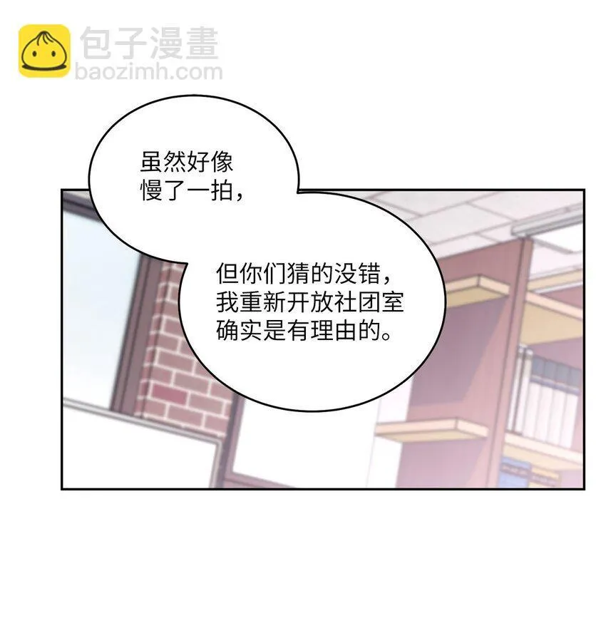 42 顺利通过14