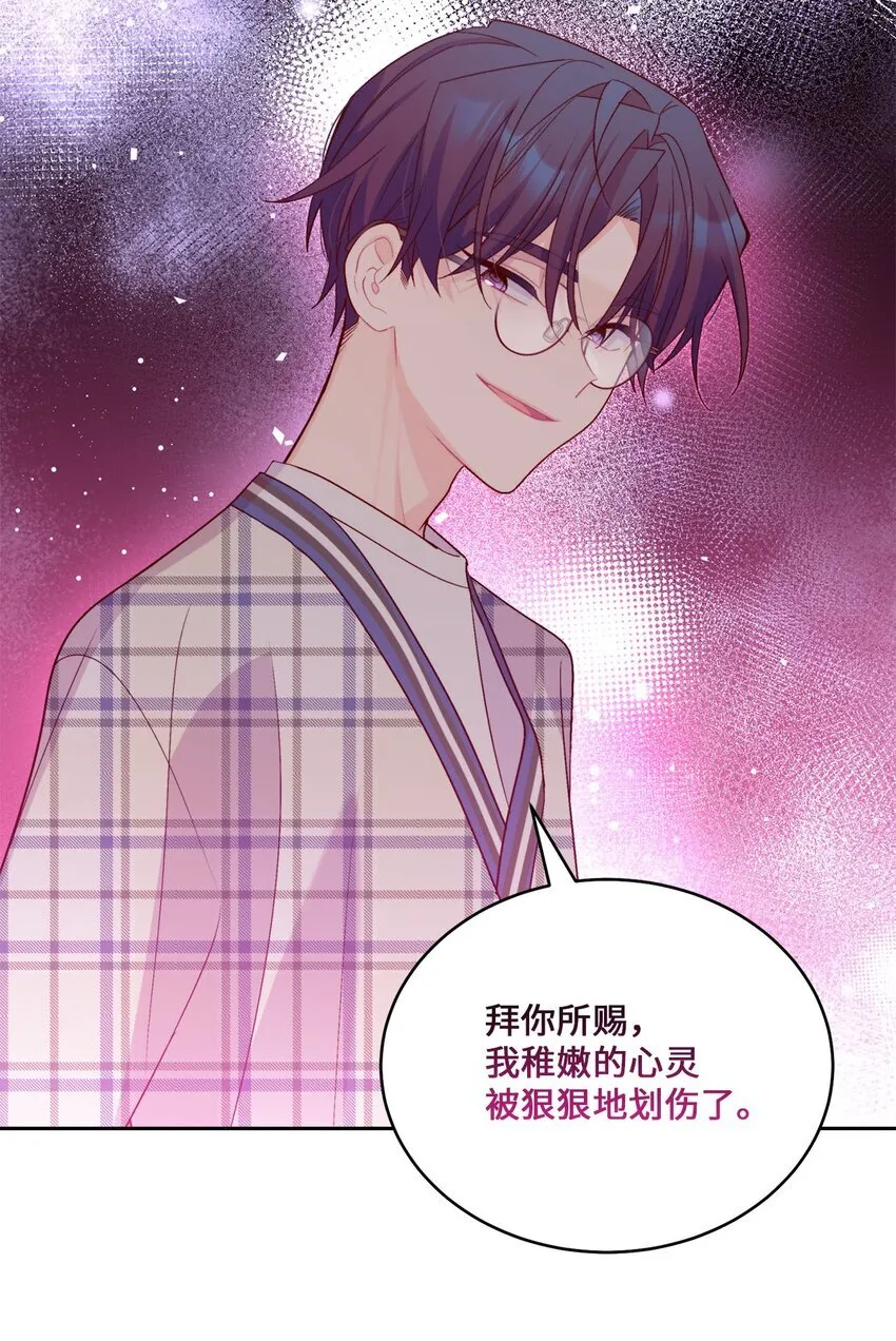 47 不速之客64