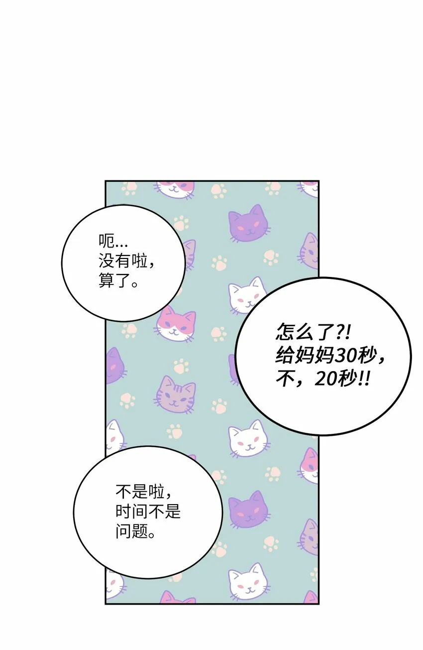 20 确定11