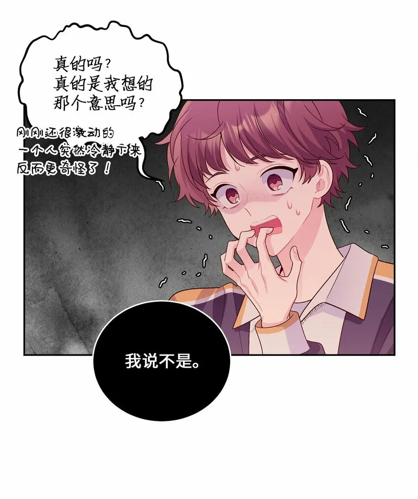 22 委屈的易安25