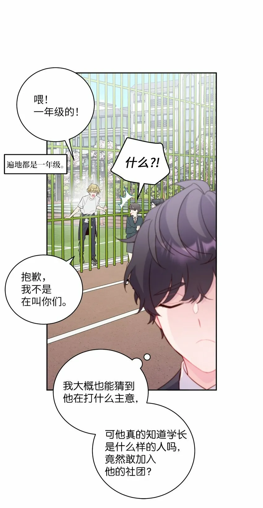 13 需要帮忙吗36