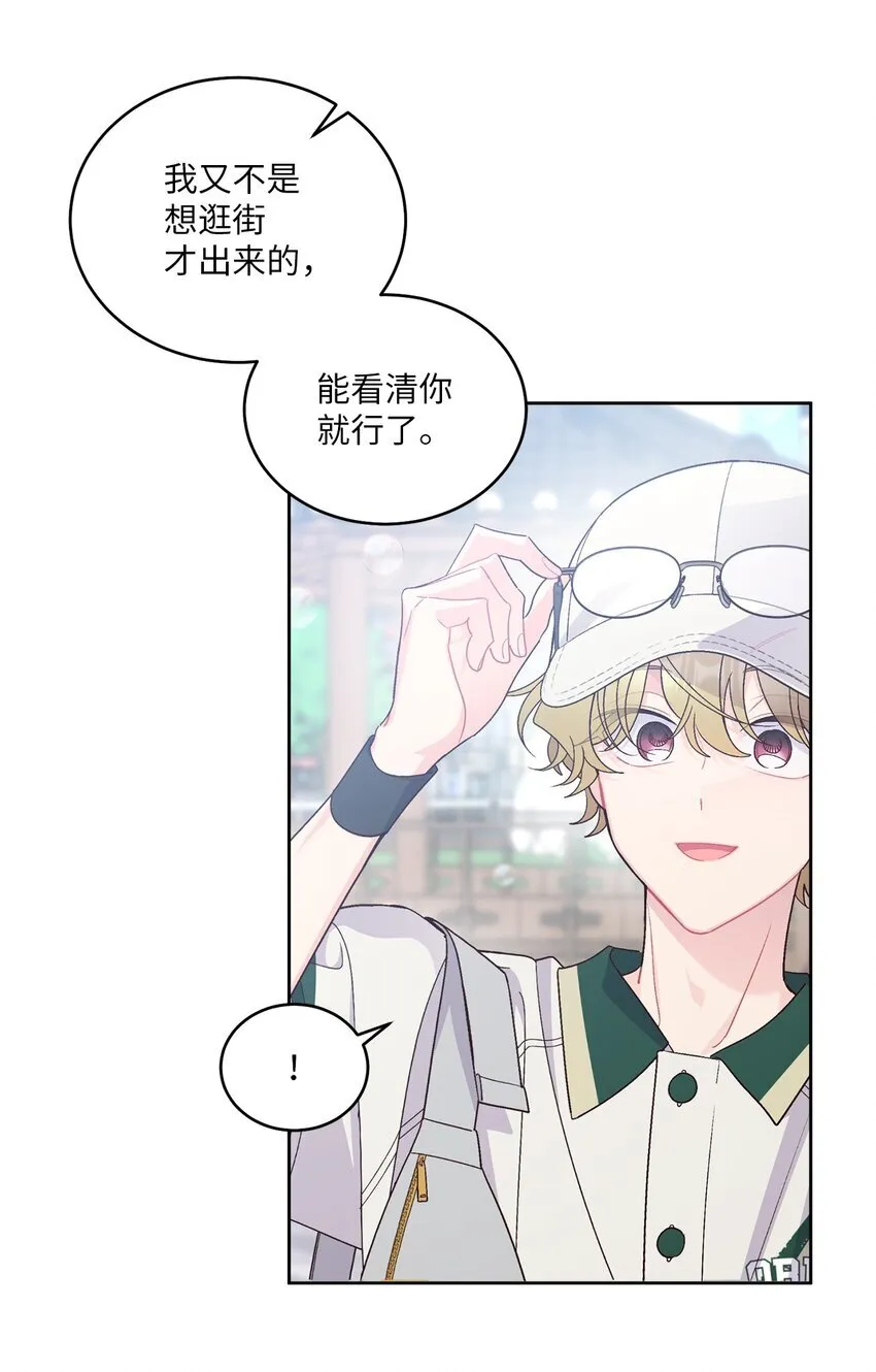64 喜欢你的原因6