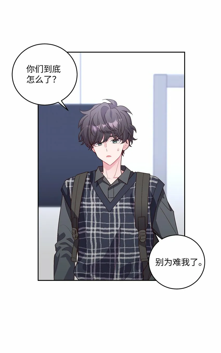 25 热血备考3