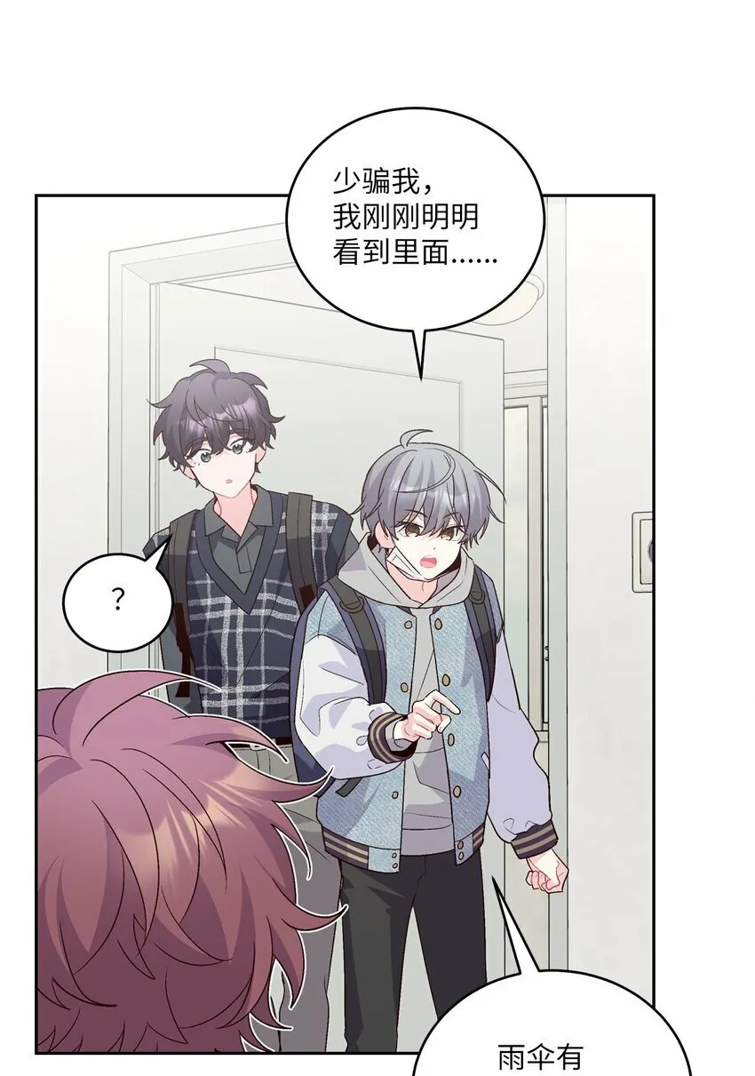 27 打赌44