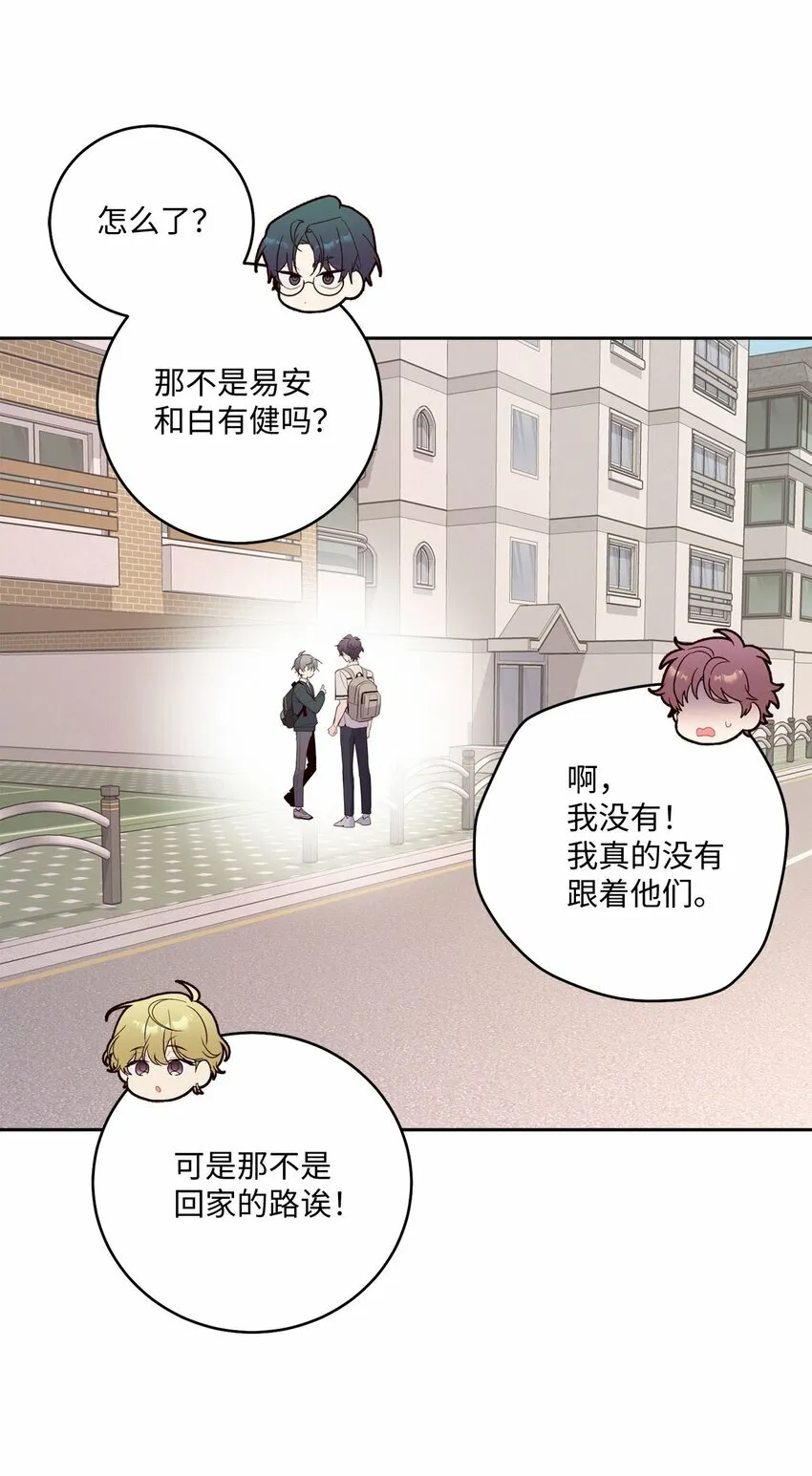 32 对质58