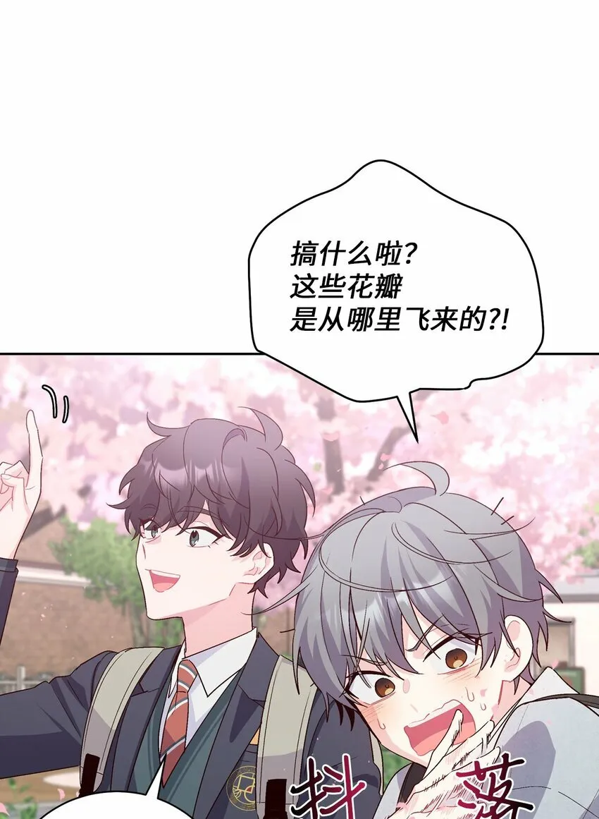12 别有用心32