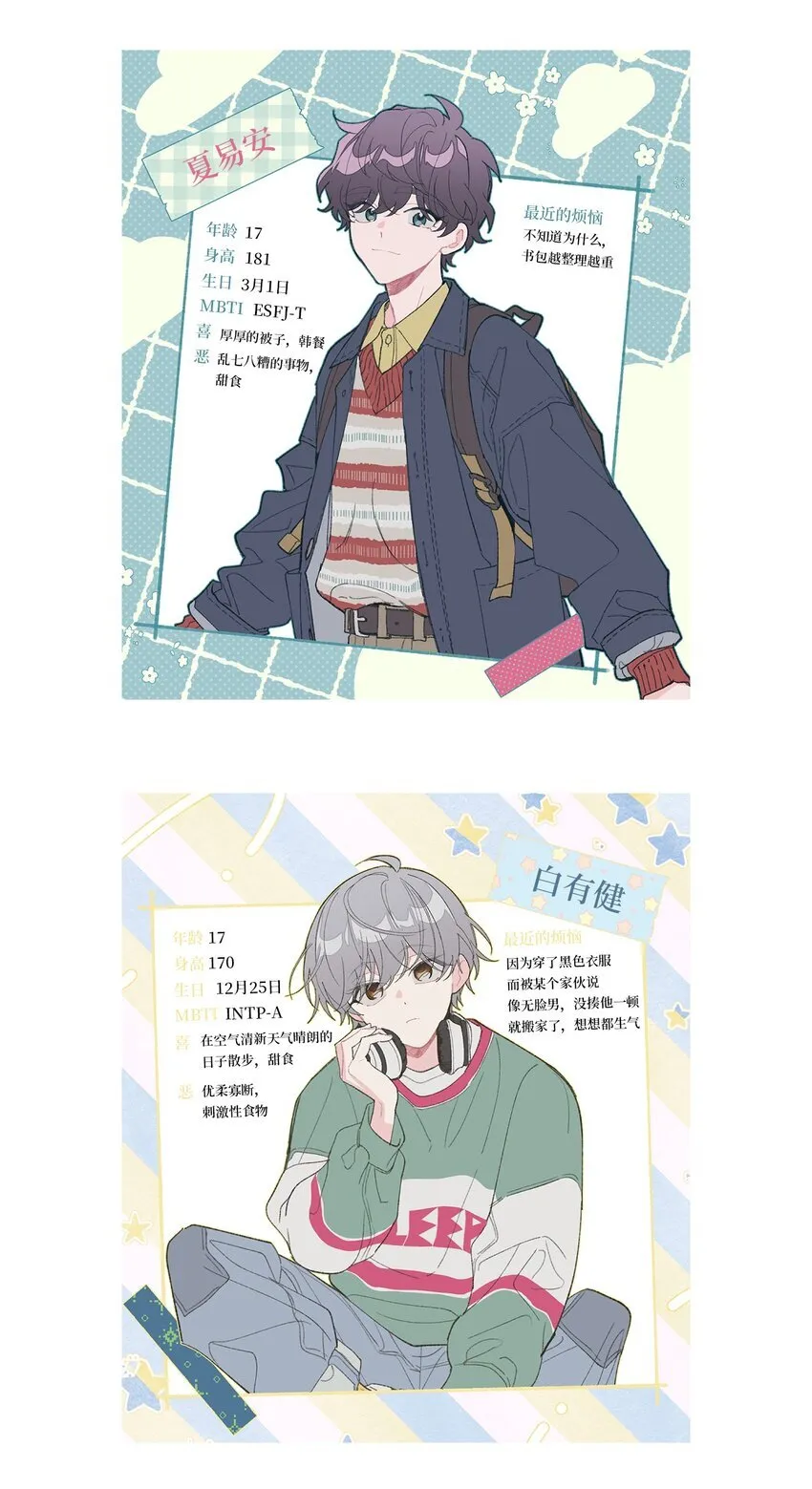62 后记14