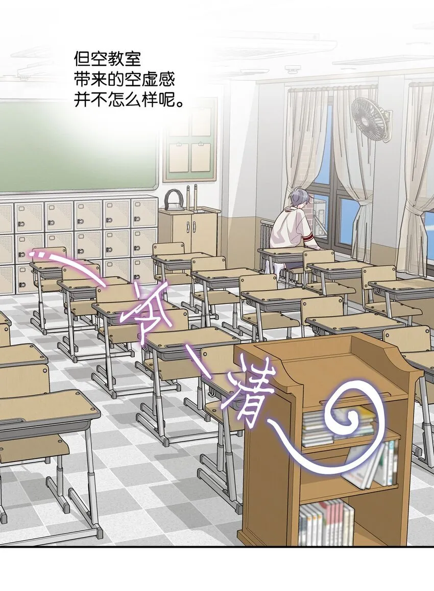 36 矛盾的魏礼43