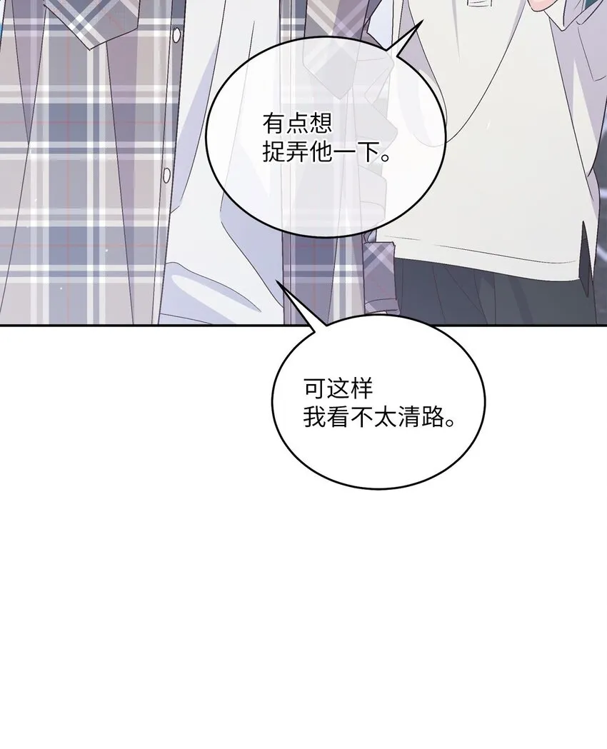 63 情侣园游会64