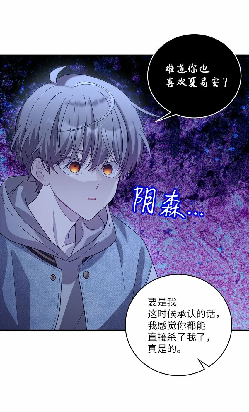 25 热血备考14