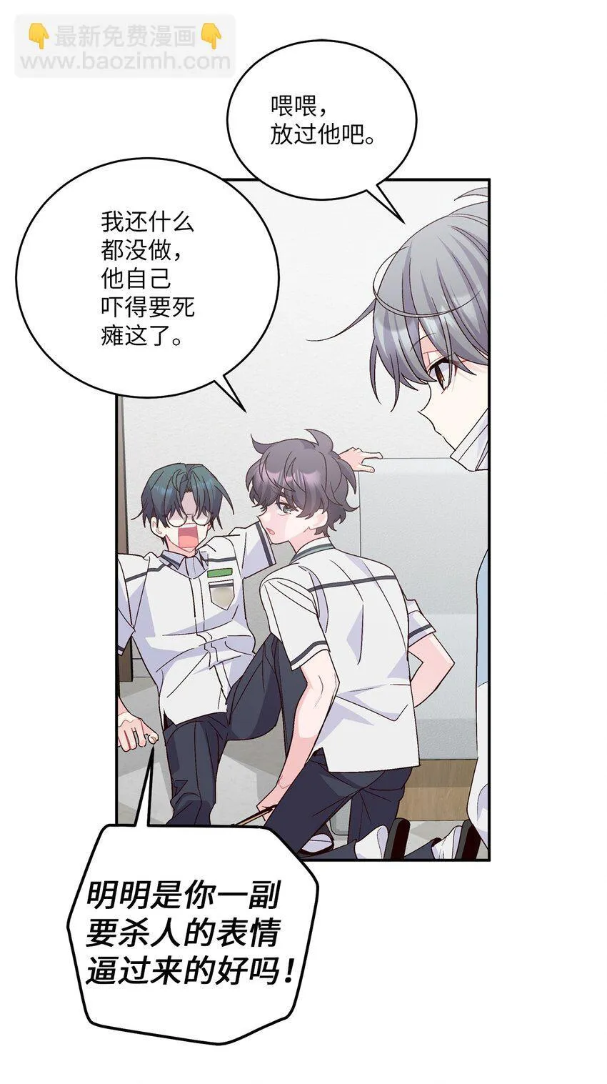 65 爸爸的忌日10